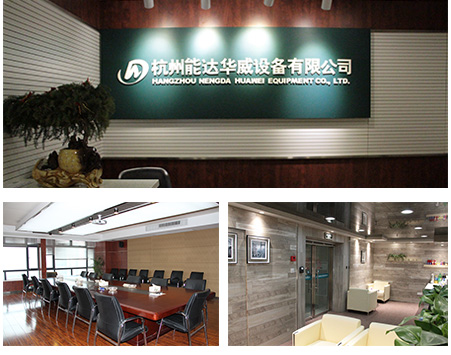 能达华威